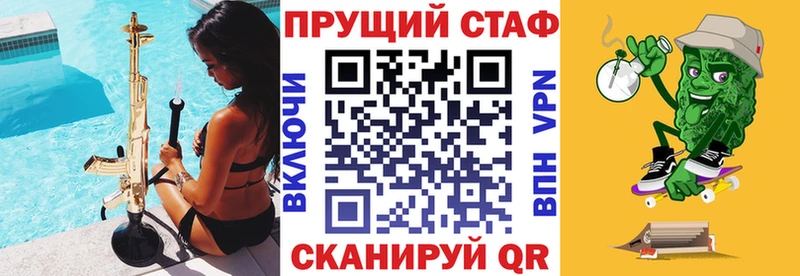 Какие есть наркотики Уяр КОКАИН  Гашиш  Альфа ПВП  Бошки Шишки 