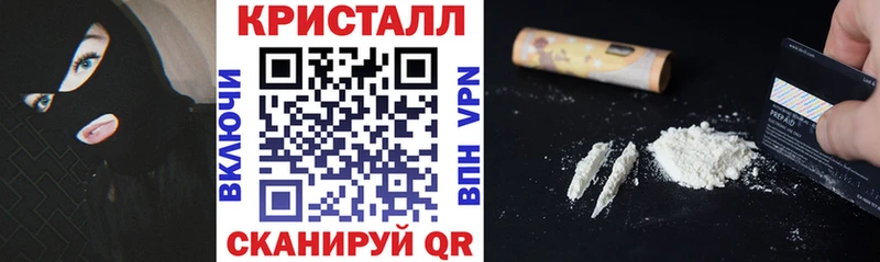 Амфетамин Розовый  ОМГ ОМГ как зайти  сайты даркнета Telegram  Уяр 