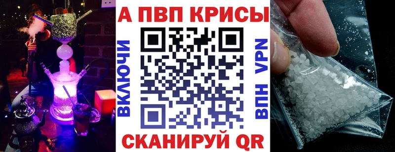 A PVP СК Уяр