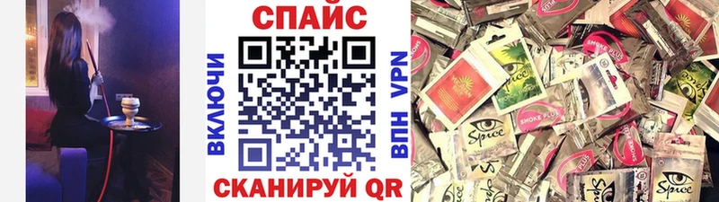 Бутират 99% Уяр
