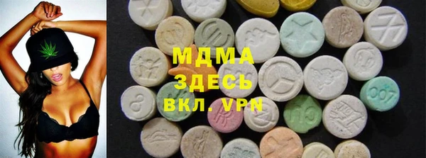 прущая мука Няндома