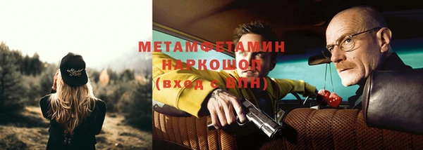 прущая мука Няндома