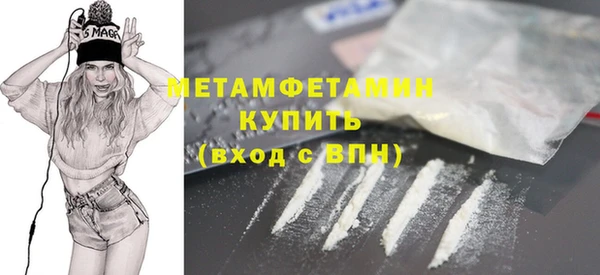 прущая мука Няндома