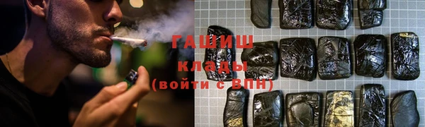 прущая мука Няндома