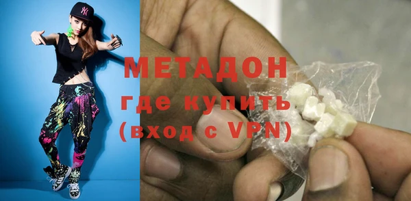 мефедрон мука Нязепетровск