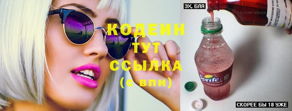 каннабис Нягань