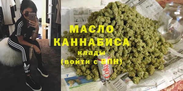 прущая мука Няндома