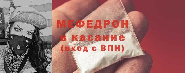 прущая мука Няндома