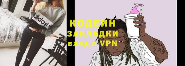 каннабис Нягань