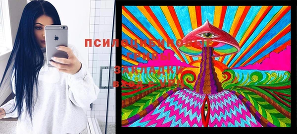 каннабис Нягань