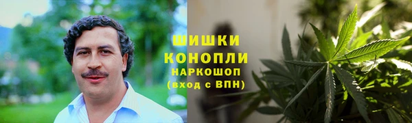 каннабис Нягань