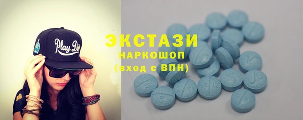 мефедрон мука Нязепетровск