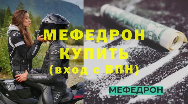 каннабис Нягань