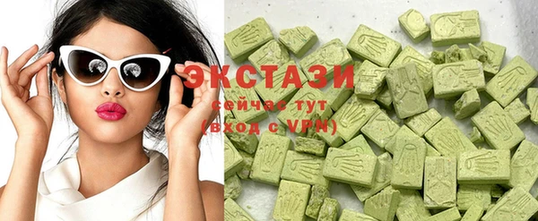 каннабис Нягань