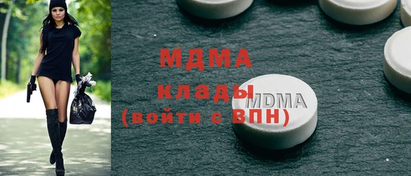 каннабис Нягань