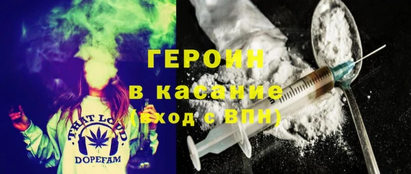 каннабис Нягань