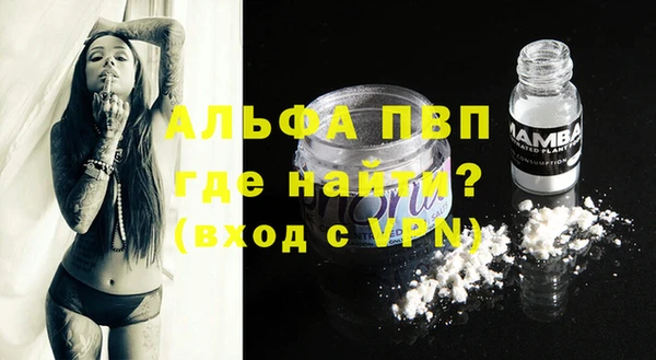 каннабис Нягань