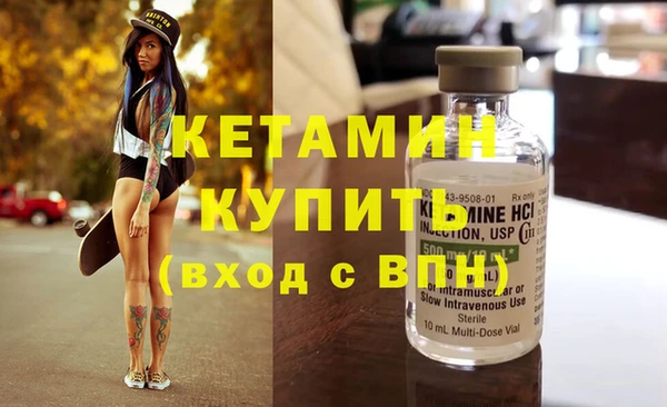 каннабис Нягань