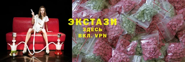 каннабис Нягань