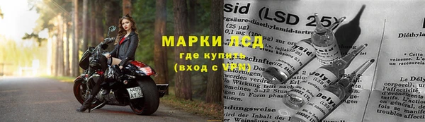 каннабис Нягань