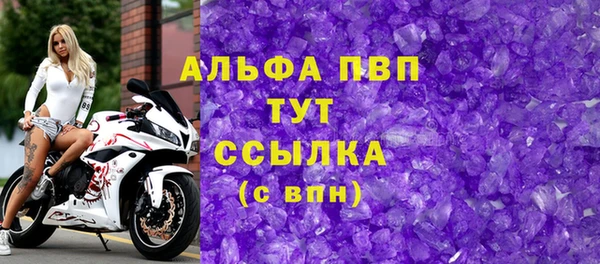 прущая мука Няндома
